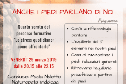29 marzo 2019 ore 20:15 – Anche i piedi parlano di noi