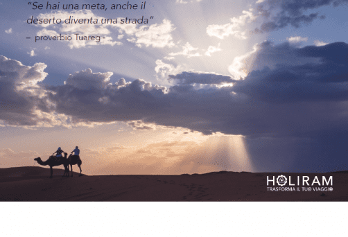 Viaggio in Marocco – settembre 2019