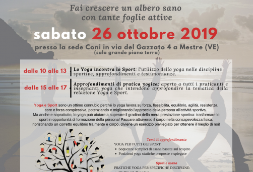 26 ottobre 2019 – YOGA e SPORT